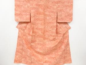 ヱ霞に貝桶・花古典柄織り出し手織り紬単衣着物